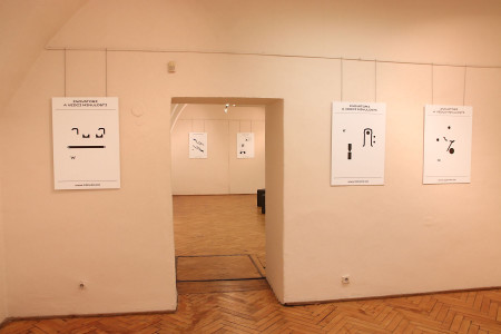 CZECH INNOVATION EXPO - foto 3